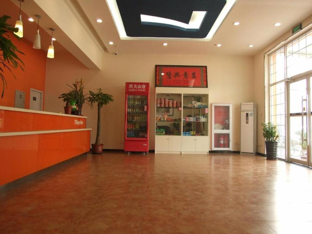 7 Days Inn Sanhe Yanjiao Yanjin Road Shaofu Exterior photo