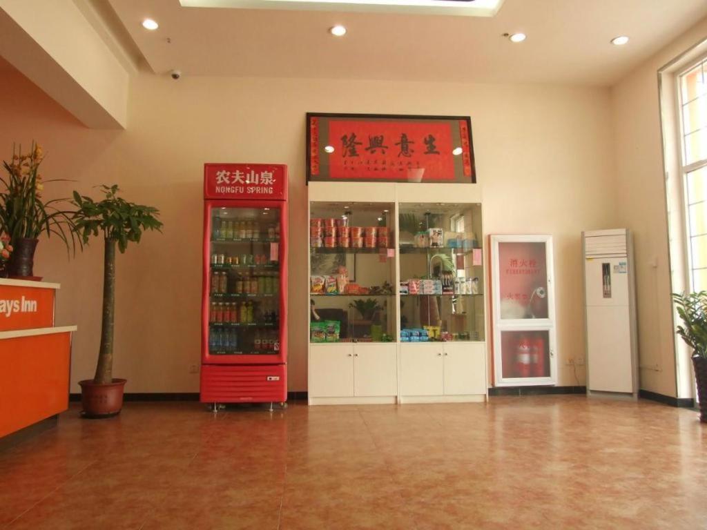 7 Days Inn Sanhe Yanjiao Yanjin Road Shaofu Exterior photo